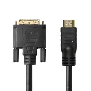 کابل تبدیل HDMI به DVI مدل S99 طول 1.5 متر