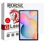 Horse UCCT2 Screen Protector For Samsung Galaxy Tab S6 Lite