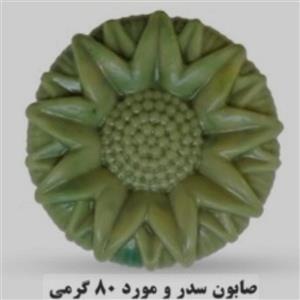 صابون سیمازر مدل سدر و مورد وزن 80 گرم