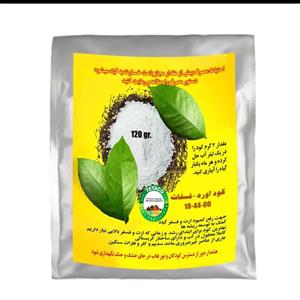 کود اوره فسفات تتاکو مدل  18-44-00 وزن 120 گرم