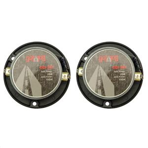 سوپر تیوتر دوردور مدل DD_28T مجموعه 2 عددی