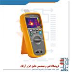 مولتی متر دیجیتال ترموویژن فلوک مدل FLUKE 279 FC