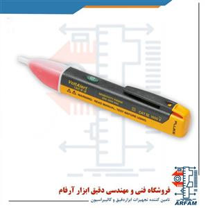 فازمتر القایی فلوک مدل Fluke 1AC II