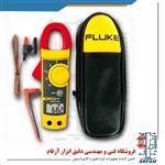 کلمپ آمپرمتر دیجیتال فلوک مدل Fluke 322