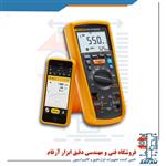 تستر مقاومت عایق فلوک مدل FLUKE 1587