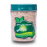 نمک معدنی صورتی هیمالیا باباگلی عطار - 400 گرم