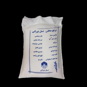 برنج ایرانی طارم فجر نسل نورانی - 10 کیلوگرم