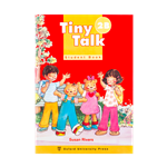 Tiny Talk 2B+SB+DVD تحریر وزیری