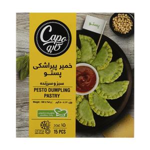 خمیر پیراشکی پستو - 500 گرم