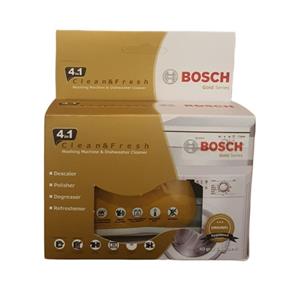 جرم گیر ماشین لباسشویی بوش کد BR435 وزن 40 گرم