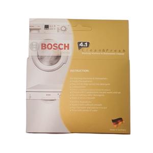 جرم گیر ماشین لباسشویی کد BR435 وزن 40 گرم