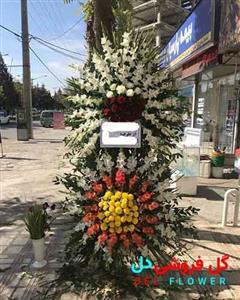 تاج گل افتتاحیه دو طبقه 555