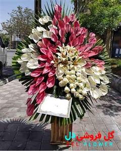 تاج گل پایه دار 553