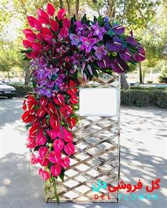 تاج گل مراسم 557