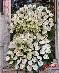 تاج گل بزرگ تبریک 583