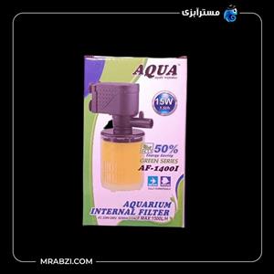 فیلتر داخلی آکواریوم آکوا مدل AF-1400I