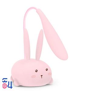 چراغ مطالعه شارژی مدل خرگوش کد 5