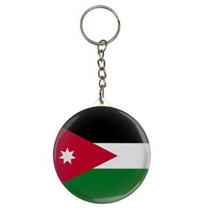 جاکلیدی طرح پرچم کشور اردن مدل S12329 