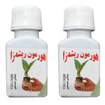 هورمون ریشه زایی یاس شیمی حجم 50 میلی لیتر مجموعه 2عددی