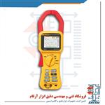 توان سنج و هارمونیک آنالایزر فلوک مدل FLUKE 345