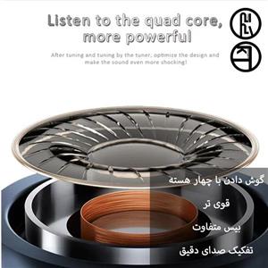 هندزفری  سیمی کی تی مدل فرنگیس