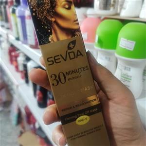 ماسک صورت سودا مدل طلا گلد و زیتون حجم 100 میلی لیتر مجموعه 2 عددی