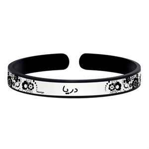 دستبند ناکسیگو طرح دریا مدل BR5593