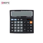 ماشین حساب سیتیزن مدل CT-555N