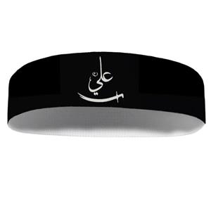 هدبند ورزشی آی تمر مدل امام علی کد 467