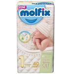 مولفیکس 2-5 کیلو، سایز1_40 عددی MOLFIX