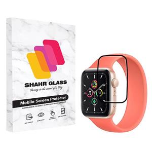محافظ صفحه نمایش شهر گلس مدل PMMA مناسب برای اپل واچ SE 40mm Shahr Glass PMMA Screen Protector For Smart Watch SE 40mm