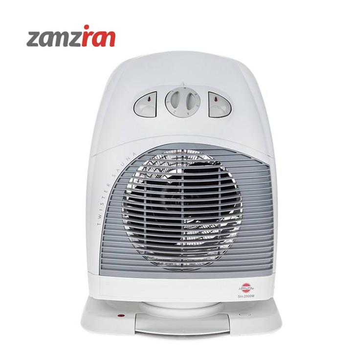 Pars Khazar SH2000M Heater