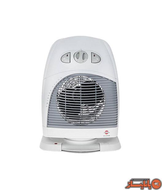 Pars Khazar SH2000M Heater