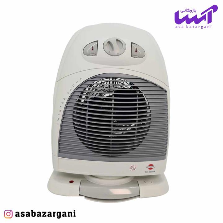 Pars Khazar SH2000M Heater