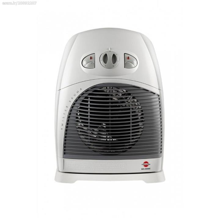 Pars Khazar SH2000M Heater