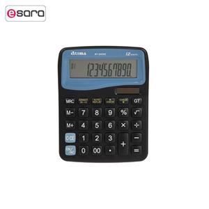 ماشین حساب آتیما مدل AT-2435C Atima AT-2435C Calculator