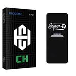 Ricomm CH GlassSuper D Screen Protector For Xiaomi Note 10 promax