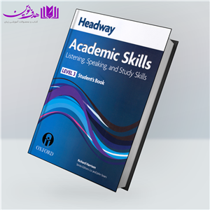 کتاب Headway Academic Skills Listening, Speaking, And Study Skills Level 3 اثر Richard Harrison انتشارات الوندپویان