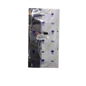 واشر درب سوپاپ ایساکو کد 18612002 مناسب پژو 405