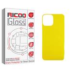 ricoo +HD Back Protector For Apple Iphone 12 Promax