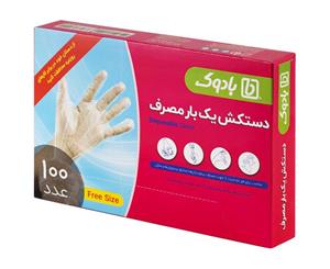 دستکش یکبار مصرف بادوک مدل 02 بسته 100 عددی