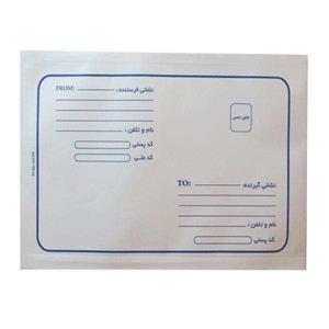 پاکت نامه پستی مدل A4 لمینت بسته 30 عددی