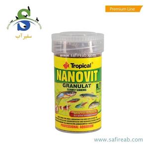 غذای ماهی تروپیکال مدل Nanovit Granulat وزن 70 گرم Tropical Nanovit Granulat Fish Food 70g