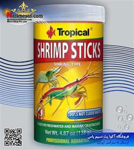 غذای میگو تروپیکال مدل Shrimp Sticks  وزن 55 گرم