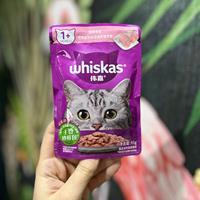 پوچ گربه بالغ ویسکاس مدل with fish باطعم ماهی وزن 85 گرم