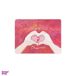 ماوس پد ترمه طراحان ایده مدل از آغاز عالم کد trm037