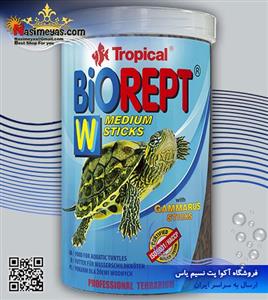 غذای لاک پشت تروپیکال مدل Biorept W وزن 75 گرم
