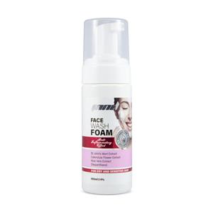 فوم شستشو صورت پوست خشک و حساس  ام ان دی 150 میل