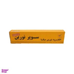 الکترود جوشکاری نورین مدل 2.5 وزن 1.5 کیلوگرم
