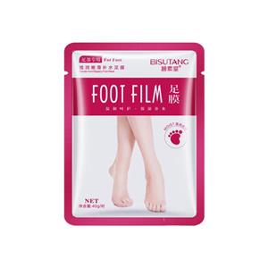 ماسک پا بیسوتانگ مدل Foot Film حجم ۴۰ میلی لیتر 